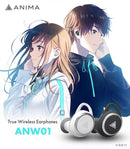 ANIMA ANW01 Acoustune 聲學技術 日系真無線藍牙耳機
