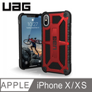 UAG iPhone X/Xs (5.8") 電話殻 Monarch Series