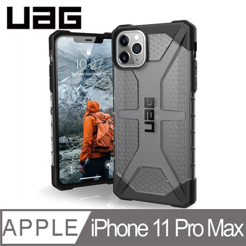 UAG  iPhone 11 Pro Max (6.5"-2019) 電話殻 Plasma Series