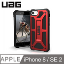UAG  iPhone 6/7/8/SE (4.7") 電話殻 Monarch Series