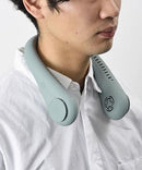 Bruno BDE055 便攜掛頸風扇