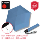 Knirps U.200 超輕超薄羽量自動傘