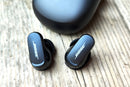 Bose QuietComfort® Earbuds ll 消噪耳塞 Il