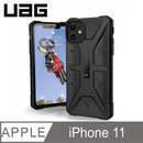 UAG  iPhone 11 (6.1") 電話殻 Pathfinder Series