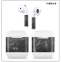 AhaStyle AirPods 保養貼紙