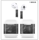 AhaStyle AirPods 保養貼紙