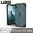 UAG iPhone Xs Max (6.5") 電話殻 Pathfinder Series