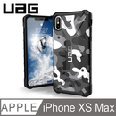 UAG iPhone Xs Max (6.5") 電話殻 Pathfinder SE Series