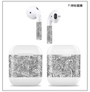 AhaStyle AirPods 保養貼紙