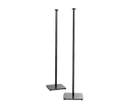 Bose OmniJewel 座地架（每對）