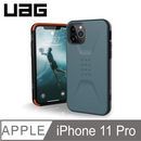 UAG  iPhone 11 Pro (5.8") 電話殻 Civilian Series