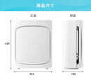 SUNRIZE - Modern Deco Sunrize  AIR Breeze opl001 HEPA 光觸媒空氣潔淨機