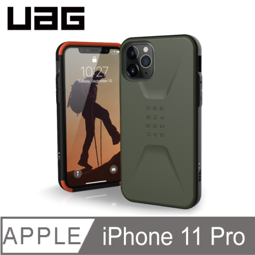 UAG  iPhone 11 Pro (5.8") 電話殻 Civilian Series