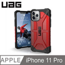 UAG  iPhone 11 Pro (5.8") 電話殻 Plasma Series