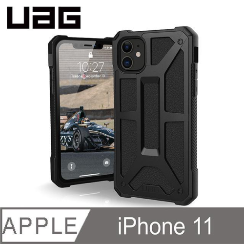 UAG  iPhone 11 (6.1" - 2019) 電話殻 Monarch Series