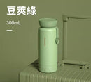 DAEWOO 大宇 D8 便攜式彩虹保溫杯