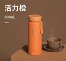 DAEWOO 大宇 D8 便攜式彩虹保溫杯