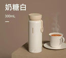 DAEWOO 大宇 D8 便攜式彩虹保溫杯
