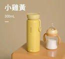 DAEWOO 大宇 D8 便攜式彩虹保溫杯