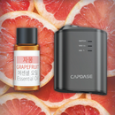 Capdase eoDrive 汽車香薰 車載智能超聲波香薰機 (套裝)