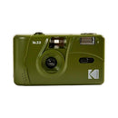 KODAK FILM CAMERA M35 柯達菲林底片相機