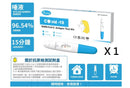 DVOT 免撩鼻 小朋友 新冠肺炎抗原測試 Covid 19 Omicron Delta