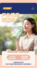 DAEWOO 大宇 DY-TN16HK 智能暖水杯