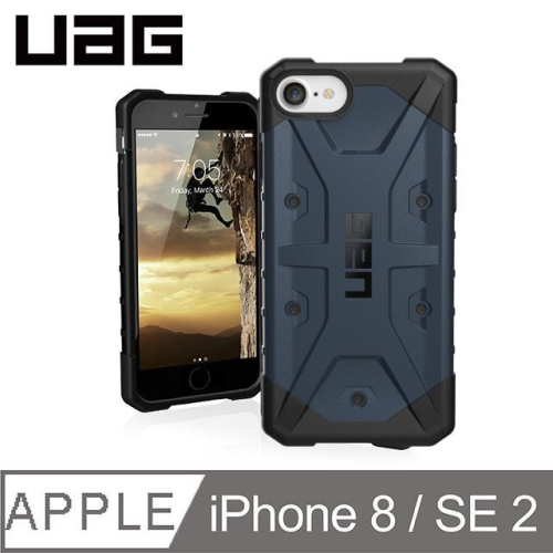 UAG  iPhone 6/7/8/SE 2020 (4.7") 電話殻  Pathfinder Series