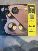 Lourdes Cushion AX-HCL258S日式溫熱揉捏按摩抱枕