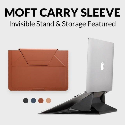 MOFT Carry Sleeve 4-in-1 多功能電腦支架保護套