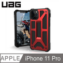 UAG  iPhone 11 Pro (5.8" - 2019) 電話殻 Monarch Series