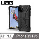UAG  iPhone 11 Pro (5.8") 電話殻 Pathfinder Series
