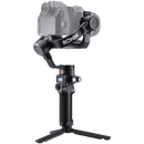 DJI RSC 2 攝影穩定器