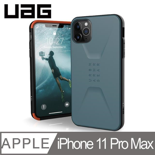 UAG  iPhone 11 Pro Max (6.5") 電話殻 Civilian Series