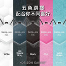 Gene-sis HK Air Purifier 隨身負離子空氣淨化器 [5色]