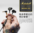 Marshall - Mode EQ 入耳式耳機 - 黑色