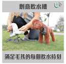 GoGoLeash 放狗神器