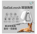 GoGoLeash 放狗神器