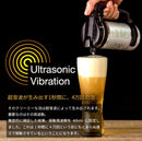 Green House Handy Beer Server 啤酒發泡器 GH-BEERI [2色]