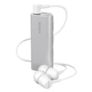 SONY SBH56 通話藍牙耳機