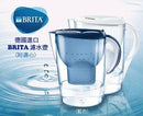 Brita - Marella MAXTRA+ Plus 3.5L 濾水壺 + 濾芯