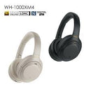 SONY WH-1000XM4 無線藍牙降噪耳罩式耳機