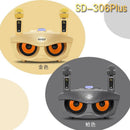 SDRD306+ 便携帶麥克風手機籃牙音箱