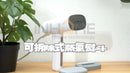 iNHOME Handheld Stream Iron 可拆除式蒸氣掛燙機 (IN-HT02WH)