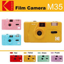 KODAK FILM CAMERA M35 柯達菲林底片相機