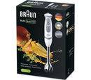 Braun 百靈 MultiQuick 5 Vario 手提攪拌棒 MQ 5200