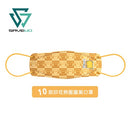 SAVEWO 白爛貓 日常系列「懶惰日常」一盒隨機10個款式 (10片獨立包裝 / 盒 )