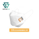 SAVEWO 白爛貓 日常系列「懶惰日常」一盒隨機10個款式 (10片獨立包裝 / 盒 )