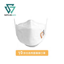 SAVEWO 白爛貓 日常系列「懶惰日常」一盒隨機10個款式 (10片獨立包裝 / 盒 )