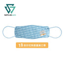 SAVEWO 白爛貓 日常系列「懶惰日常」一盒隨機10個款式 (10片獨立包裝 / 盒 )